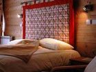 фото отеля La Chemenaz Hotels Chalets De Tradition