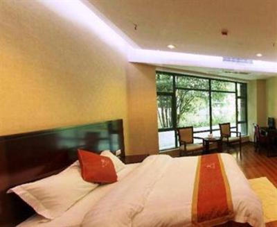 фото отеля PS Hotel Guangzhou