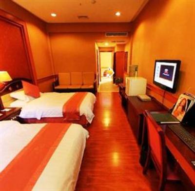 фото отеля PS Hotel Guangzhou