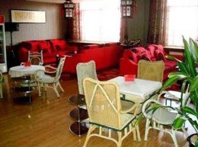 фото отеля 88 Business Inn Xinhaifeng