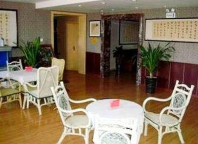 фото отеля 88 Business Inn Xinhaifeng