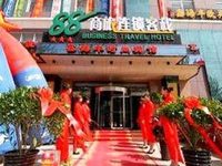 88 Business Inn Xinhaifeng