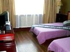 фото отеля 88 Business Inn Xinhaifeng