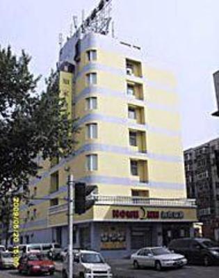 фото отеля Home Inn (Shenyang North Market)