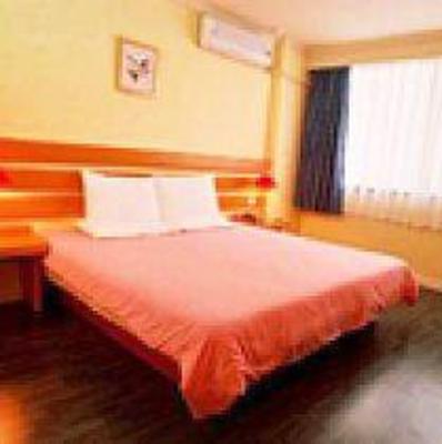 фото отеля Home Inn (Shenyang North Market)