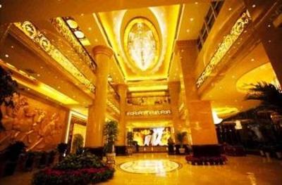 фото отеля Dynasty International Hotel Guiyang