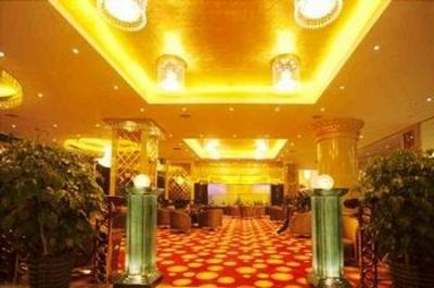 фото отеля Dynasty International Hotel Guiyang