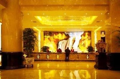фото отеля Dynasty International Hotel Guiyang