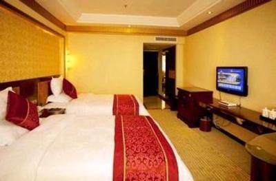 фото отеля Dynasty International Hotel Guiyang