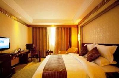 фото отеля Dynasty International Hotel Guiyang