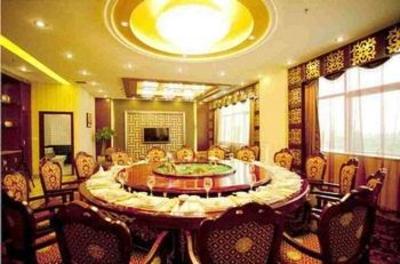 фото отеля Dynasty International Hotel Guiyang