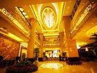 фото отеля Dynasty International Hotel Guiyang