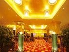 фото отеля Dynasty International Hotel Guiyang