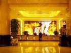 фото отеля Dynasty International Hotel Guiyang