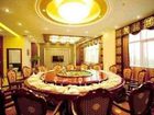 фото отеля Dynasty International Hotel Guiyang