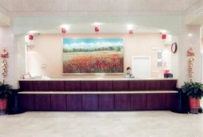 фото отеля Home Inns Yixing Renmin Road Shop