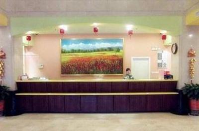 фото отеля Home Inns Yixing Renmin Road Shop