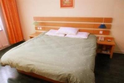 фото отеля Home Inns Yixing Renmin Road Shop