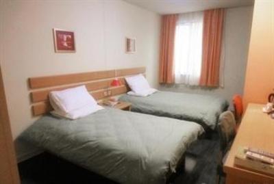фото отеля Home Inns Yixing Renmin Road Shop