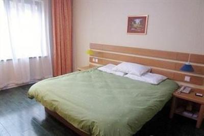 фото отеля Home Inns Yixing Renmin Road Shop