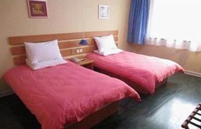 фото отеля Home Inns Yixing Renmin Road Shop