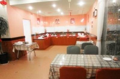 фото отеля Home Inns Yixing Renmin Road Shop