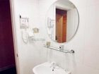 фото отеля Home Inns Yixing Renmin Road Shop