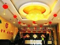 Golden Lion 100 Supermarket Hotel Rizhao Haiqu East Road