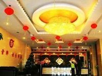 Golden Lion 100 Supermarket Hotel Rizhao Haiqu East Road Golden Lion 100 Supermarket Hotel Rizhao Haiqu East Road
