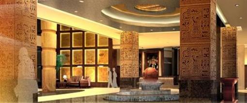 фото отеля Tianji Hotel