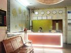 фото отеля Wangyin Hotel