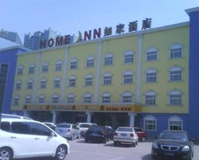 фото отеля Home Inn Xi'an Gaoxin First Road