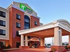 фото отеля Holiday Inn Express Hotel & Suites Utica