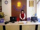 фото отеля Xiehe Business Hotel Chengdu