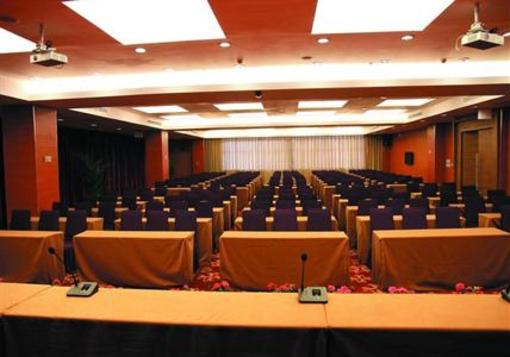фото отеля Forest City Wanyi Hotel