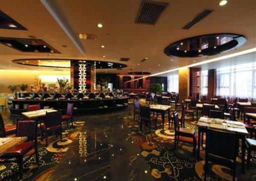 фото отеля Forest City Wanyi Hotel