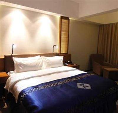 фото отеля Forest City Wanyi Hotel