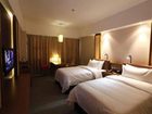 фото отеля Forest City Wanyi Hotel