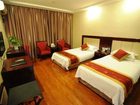 фото отеля Yangzhong Hotel