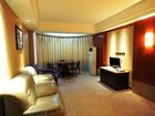фото отеля Yangzhong Hotel