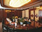 фото отеля Yangzhong Hotel