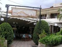 Kalogria Beach Hotel