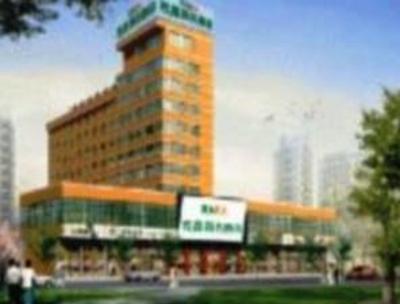 фото отеля Junjia Bayisi Hotel