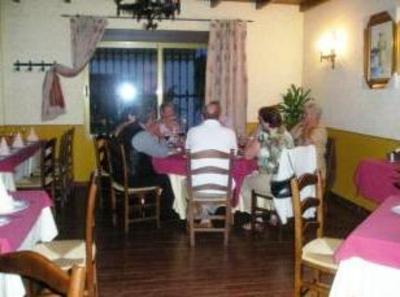 фото отеля Cortijo De Tajar Hotel
