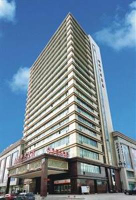 фото отеля Fenghua Pacific Grand Hotel