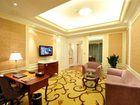 фото отеля Fenghua Pacific Grand Hotel