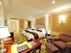фото отеля Fenghua Pacific Grand Hotel