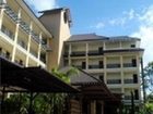 фото отеля Suparee Parkview Hotel Khon Kaen