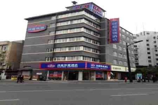 фото отеля Hanting Express Hangzhou Xihu Dadao