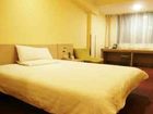 фото отеля Hanting Express Hangzhou Xihu Dadao